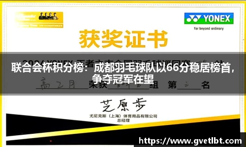 万博体育注册登录