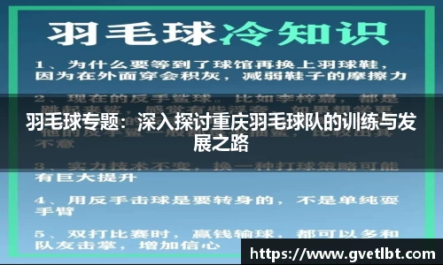 万博体育官方网站
