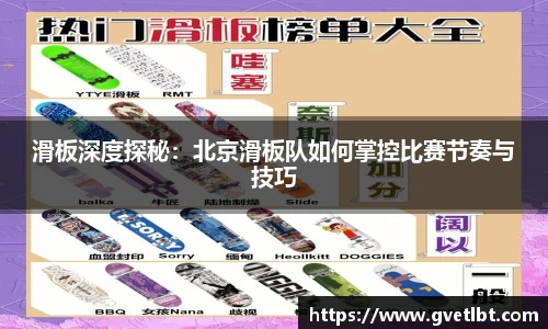 万博体育平台