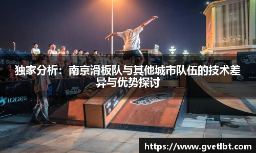万博体育APP
