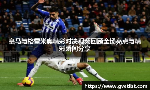 万博体育官方网站