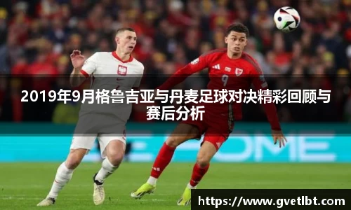 万博体育平台
