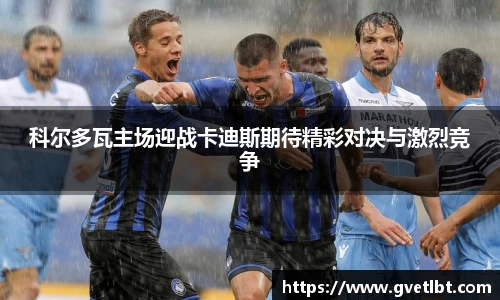 万博体育官方网站