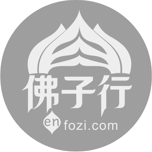 董晗祺